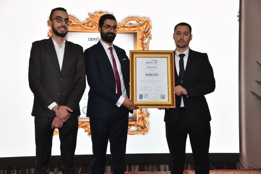 ISO 9001: معهد سيال نحو الحصول على شهادة galerie16